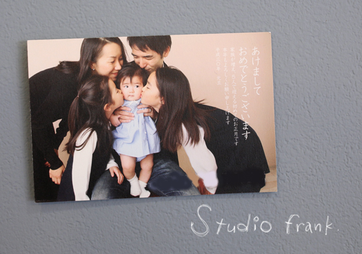 家族写真 オシャレな年賀状をいただきました スタジオフランク